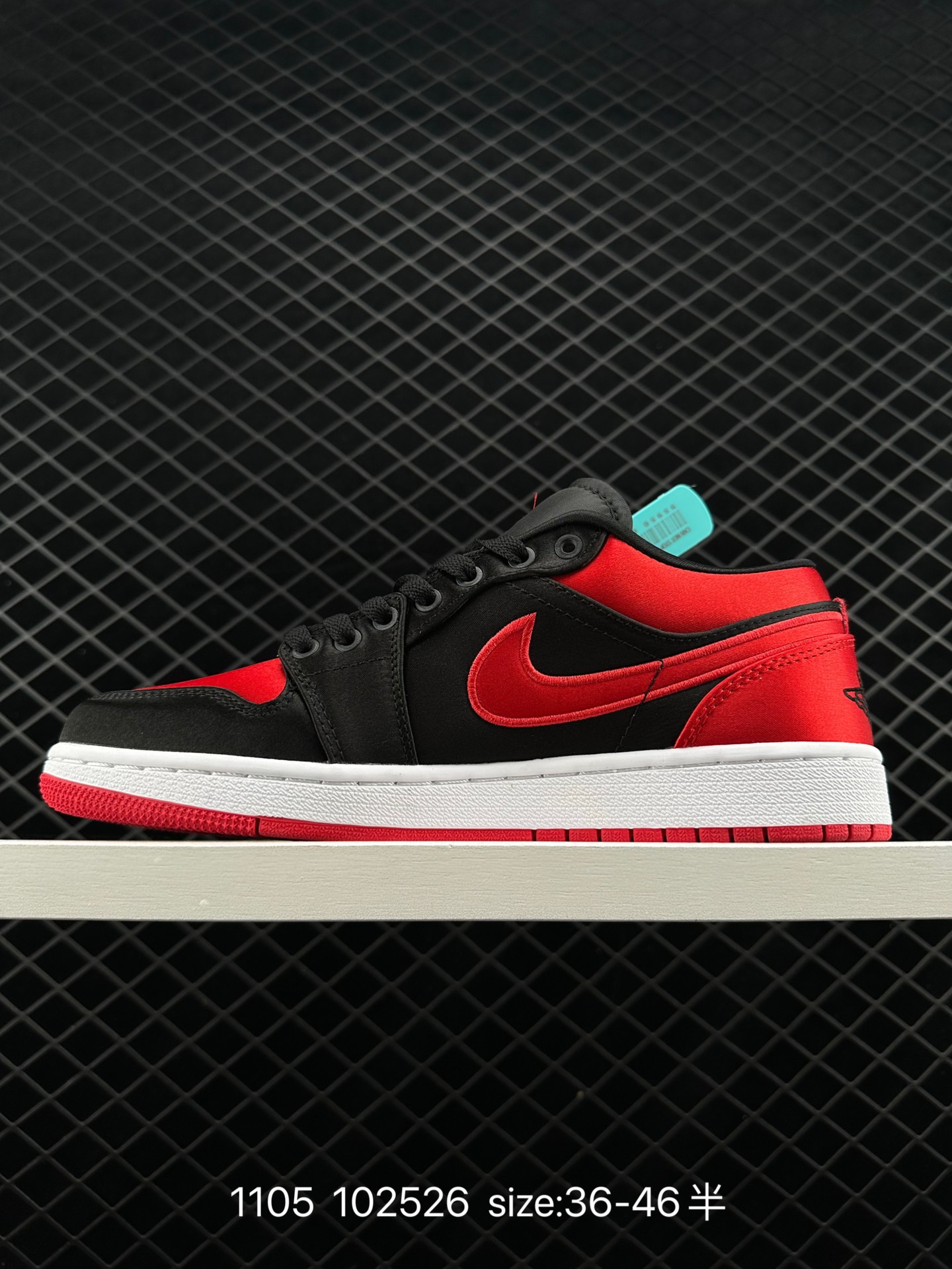 Air Jordan 1 Retro Low 